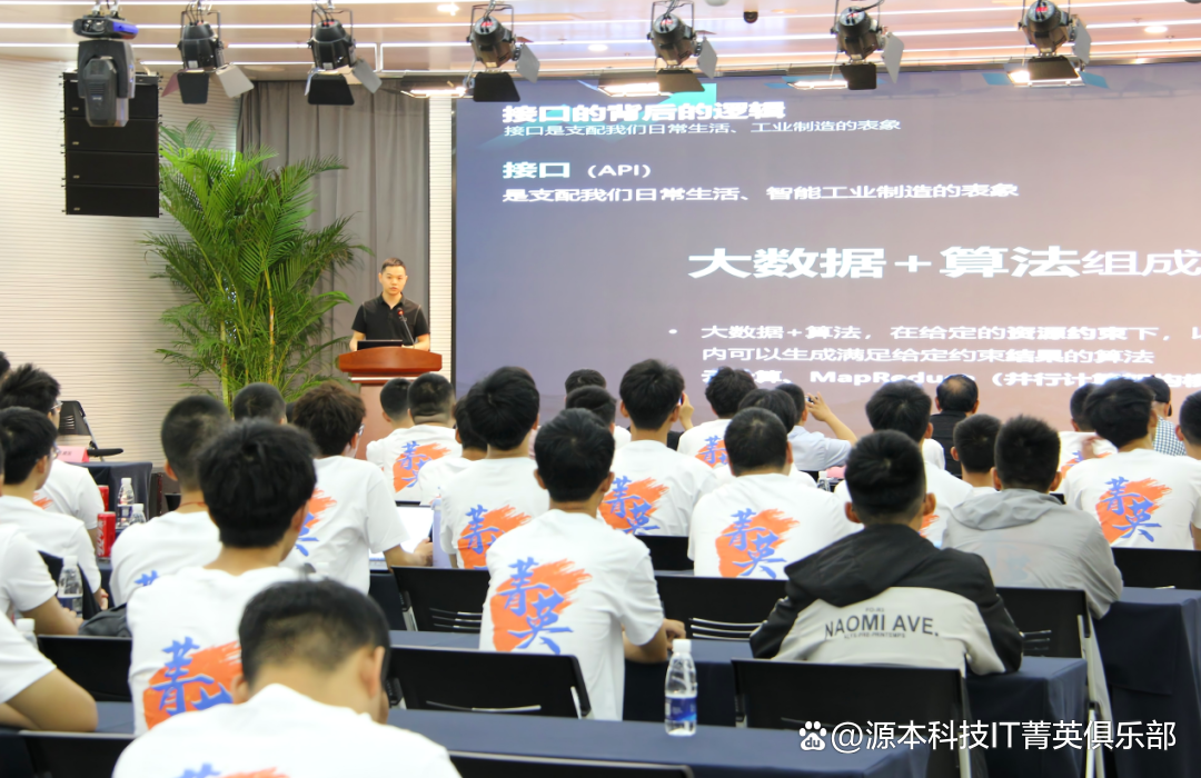 大学生暑期攻略：掌握大数据、云原生与人工智能，引领未来竞争